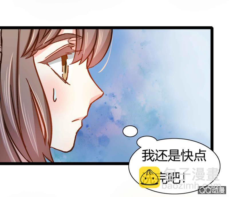 身份暴露？44