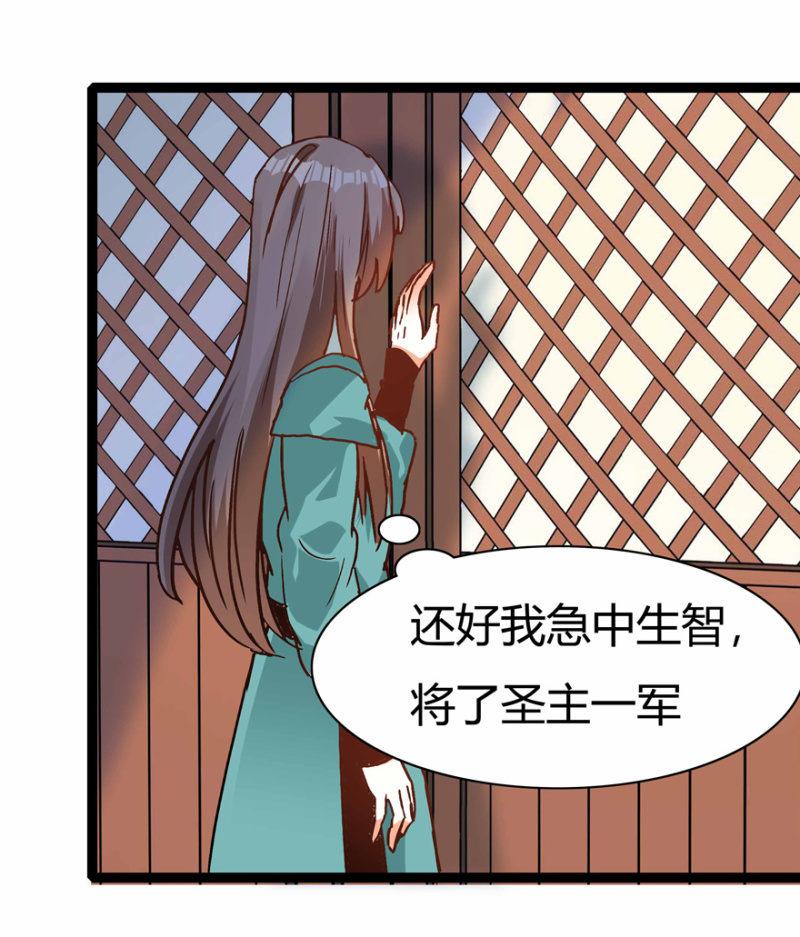 惊鸿一瞥10