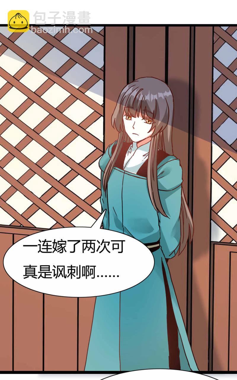惊鸿一瞥12