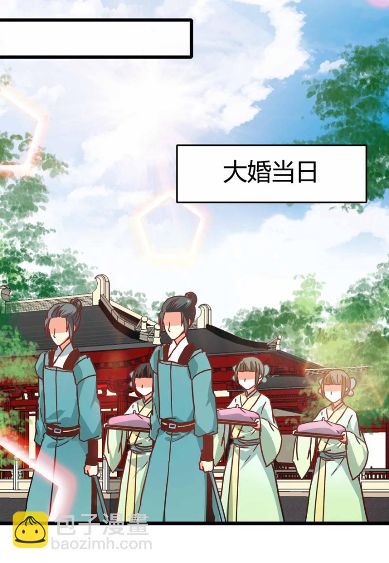 惊鸿一瞥14