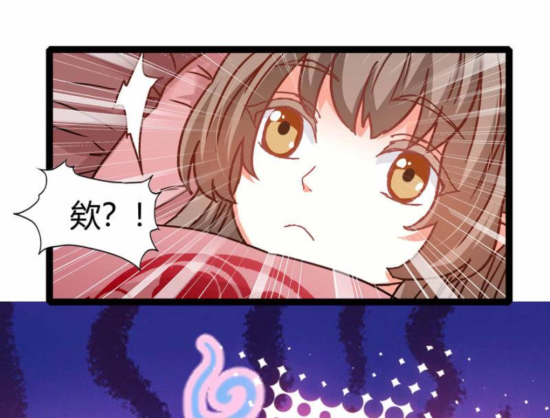 惊鸿一瞥16