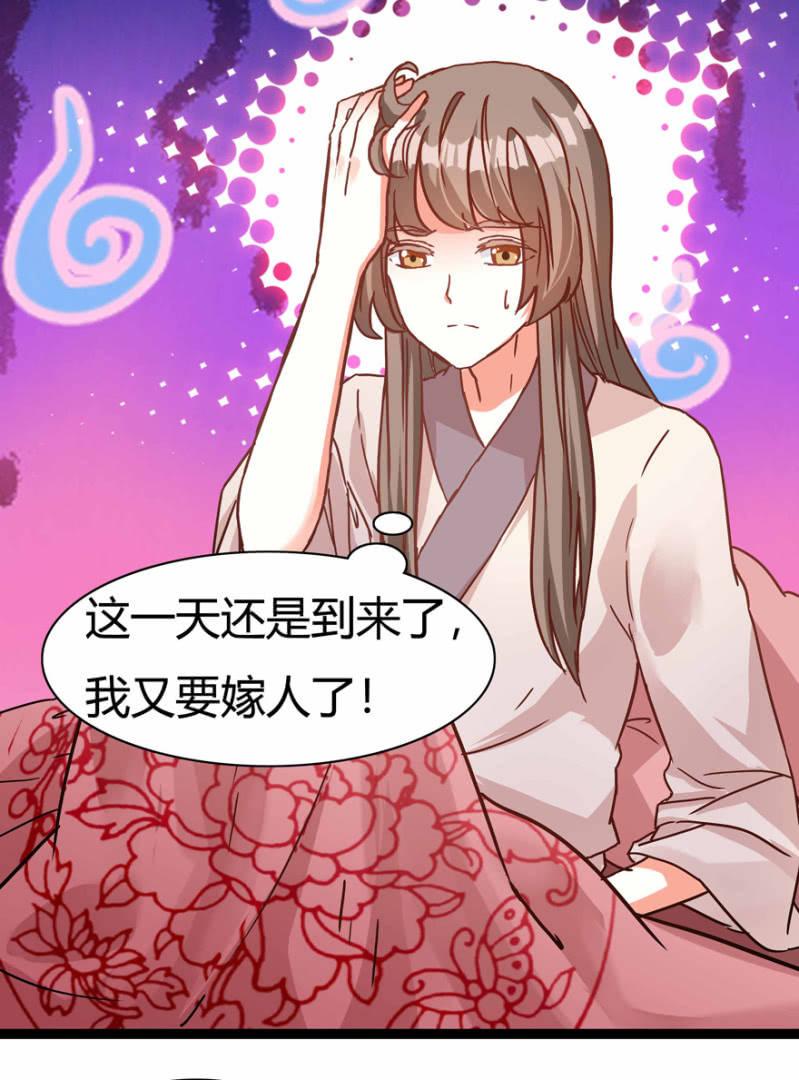 惊鸿一瞥17