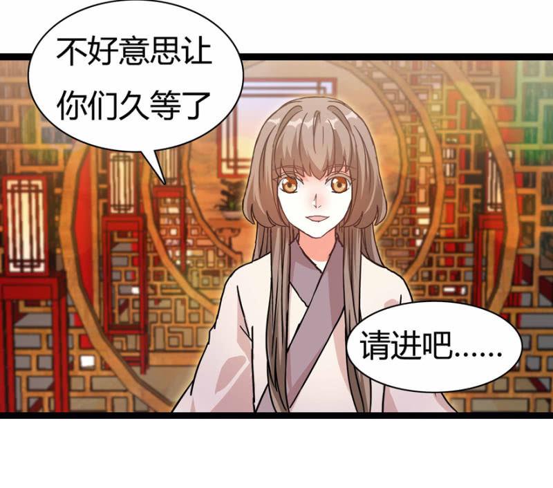 惊鸿一瞥18