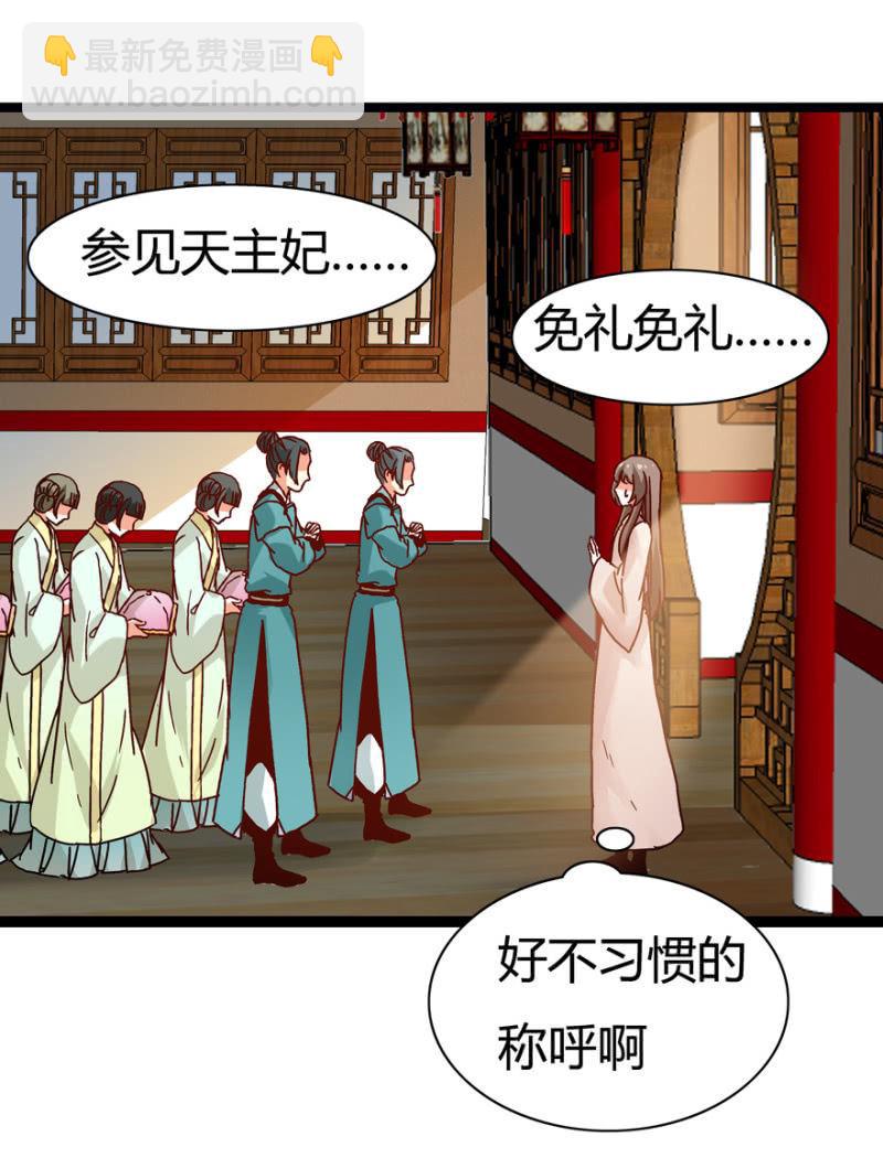 惊鸿一瞥19