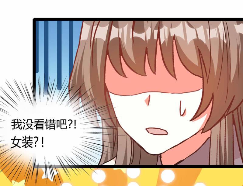 惊鸿一瞥24