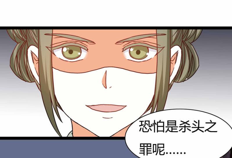 惊鸿一瞥27