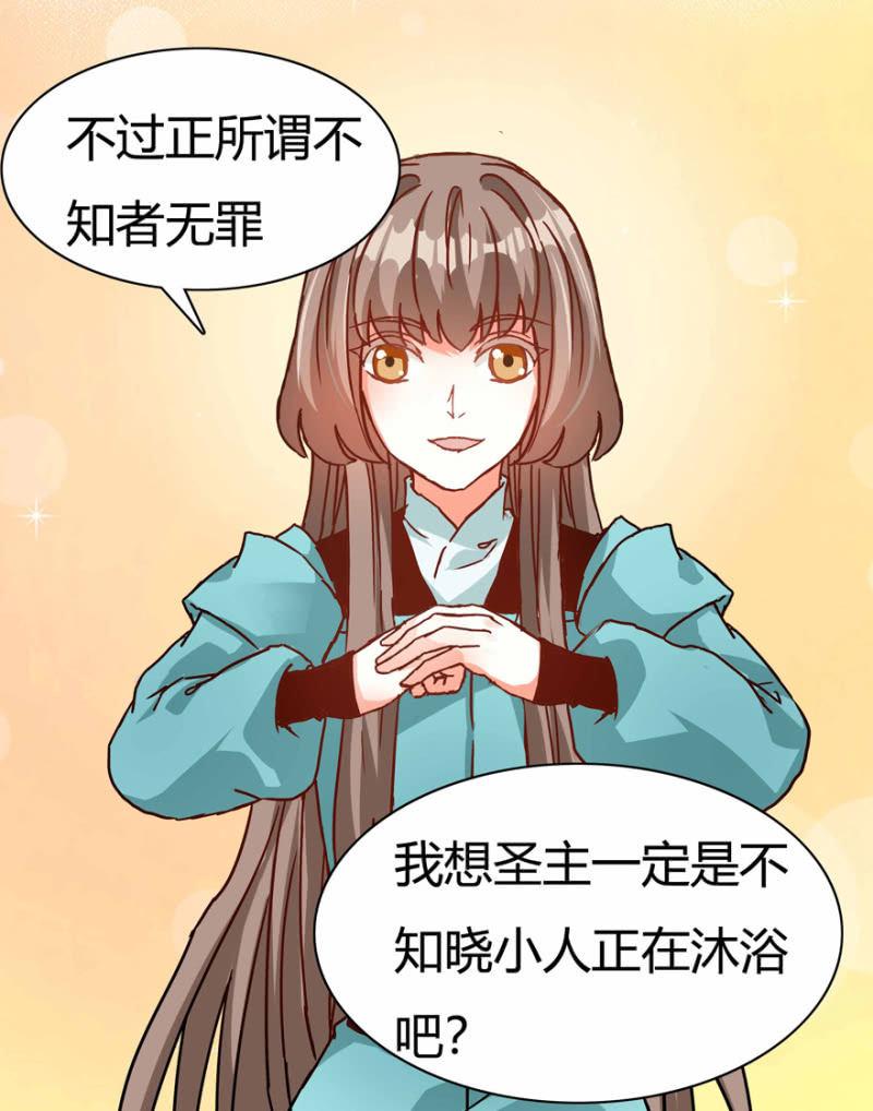 惊鸿一瞥3