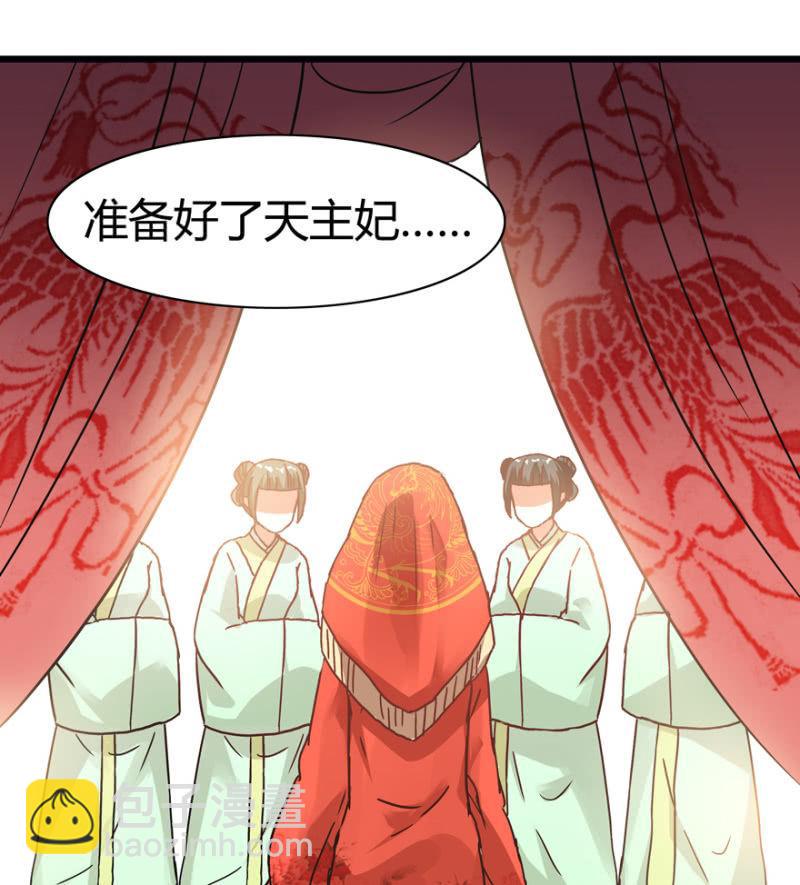 惊鸿一瞥33