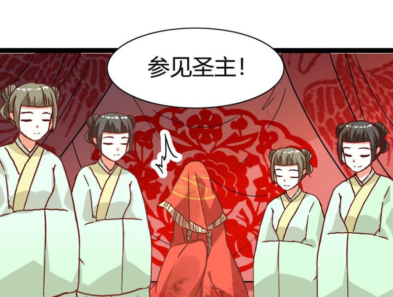 惊鸿一瞥36
