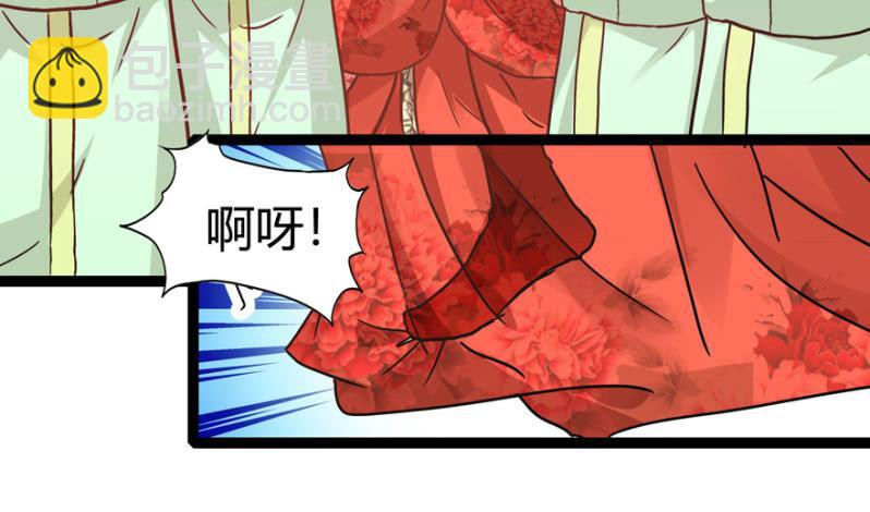 惊鸿一瞥37