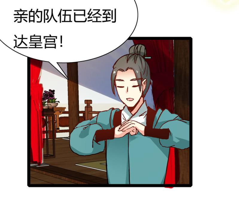 惊鸿一瞥44