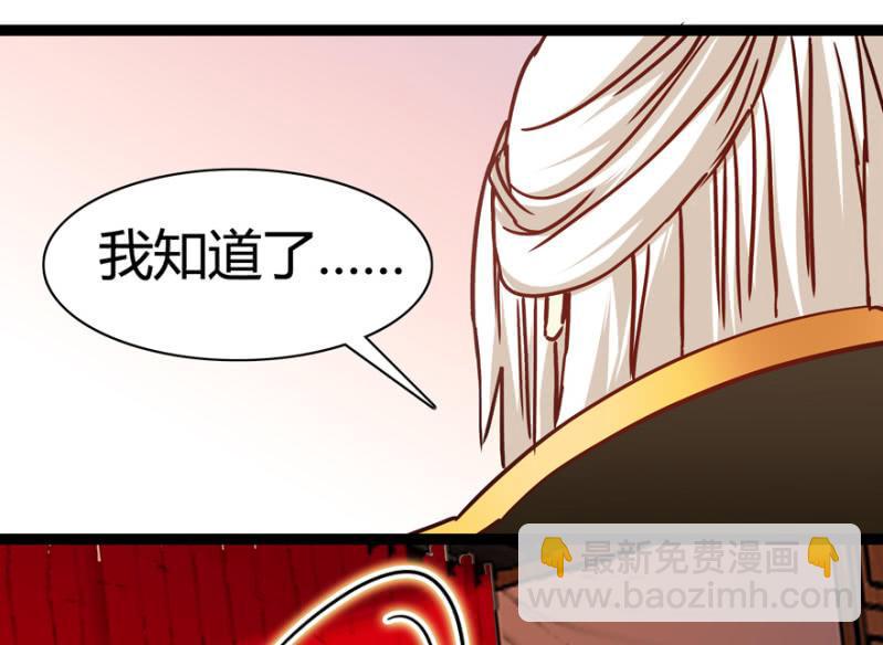 惊鸿一瞥45