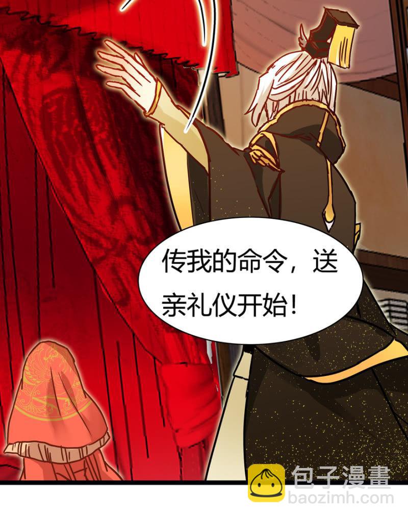 惊鸿一瞥46