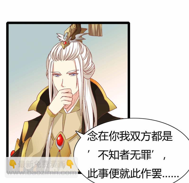 惊鸿一瞥5