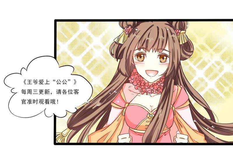 惊鸿一瞥56