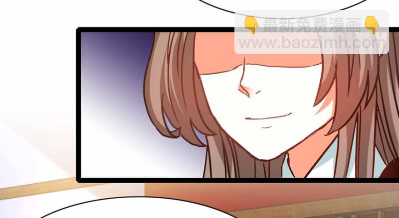 惊鸿一瞥6