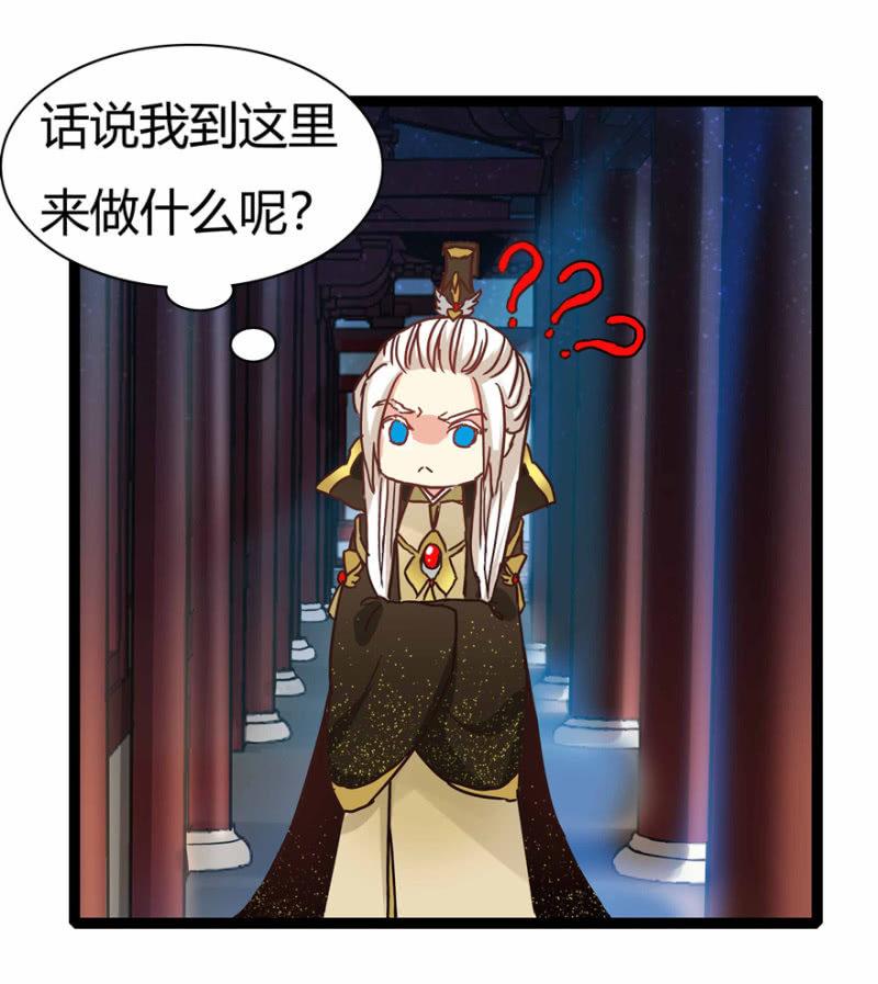 惊鸿一瞥8