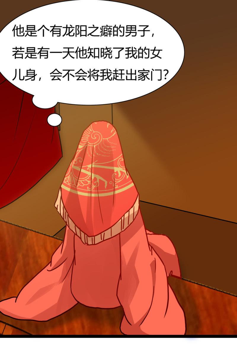 刺杀行动10