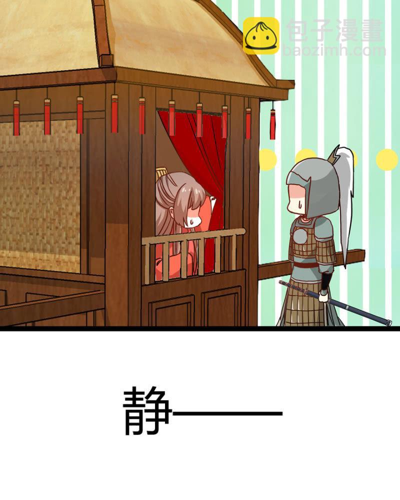 刺杀行动19