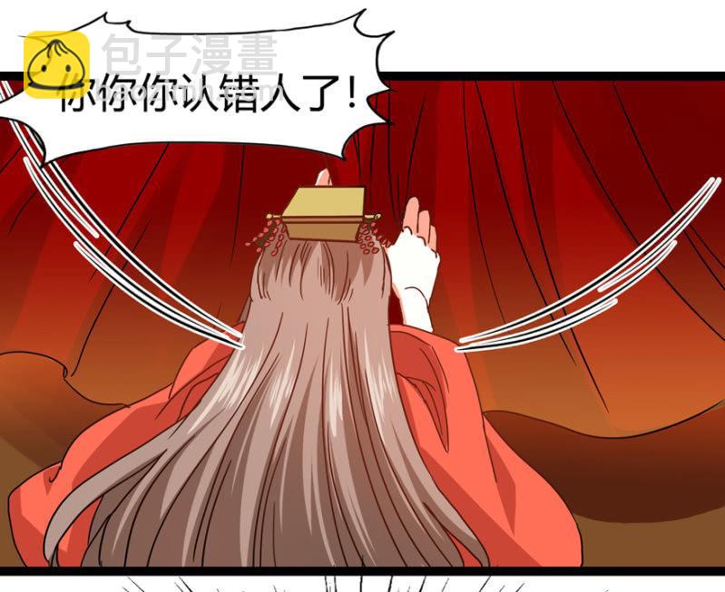 刺杀行动20