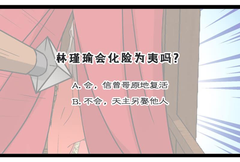 刺杀行动55