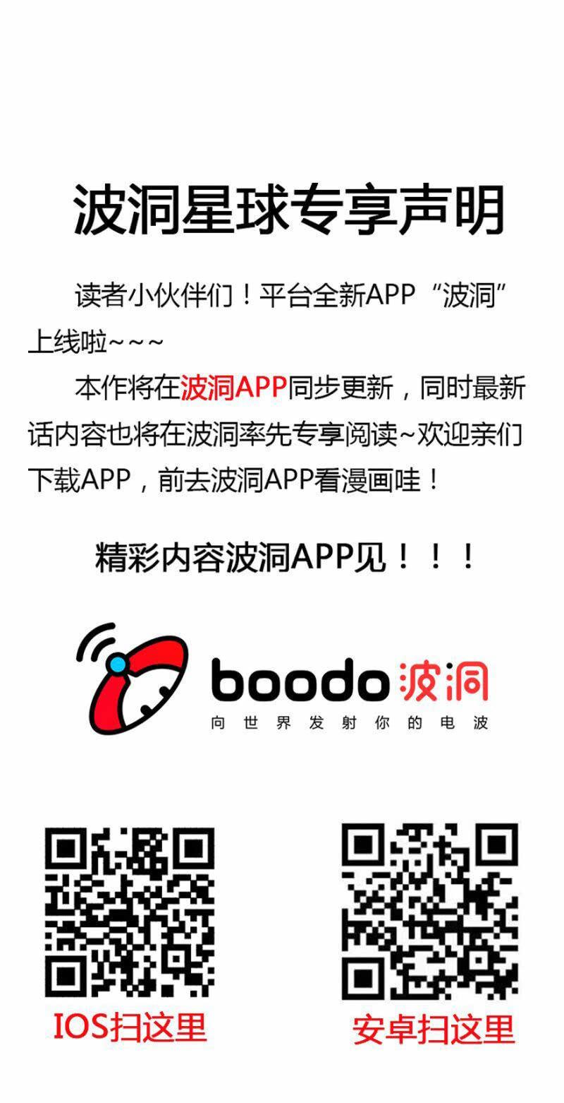 刺杀行动58