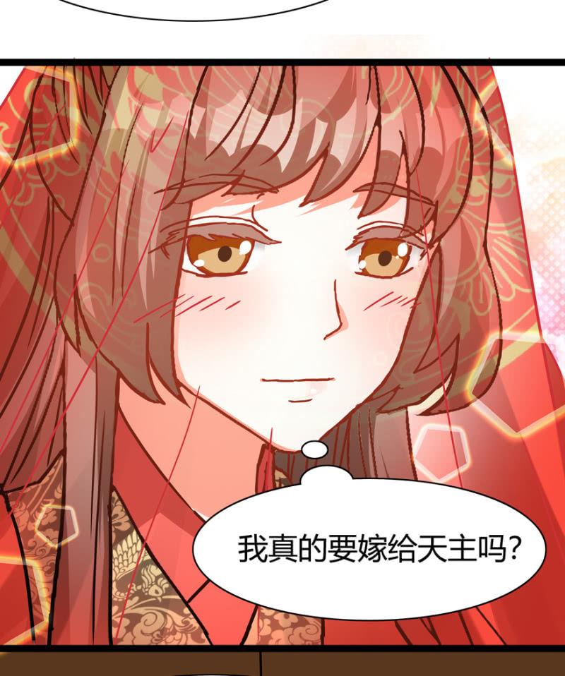 刺杀行动9