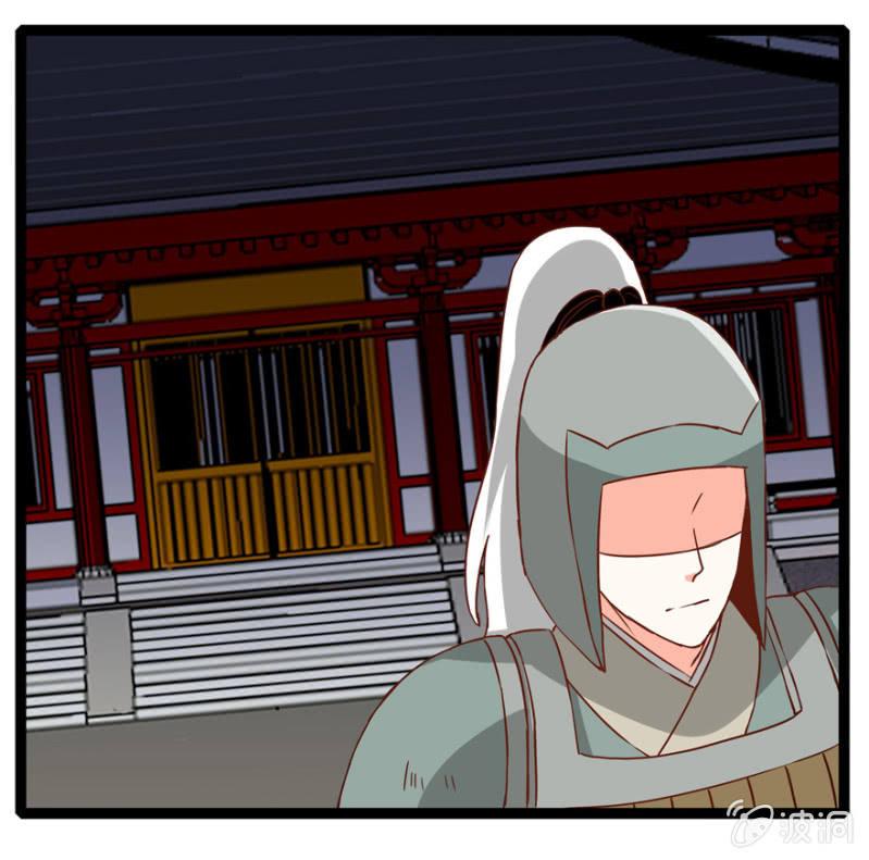 肃清一事11