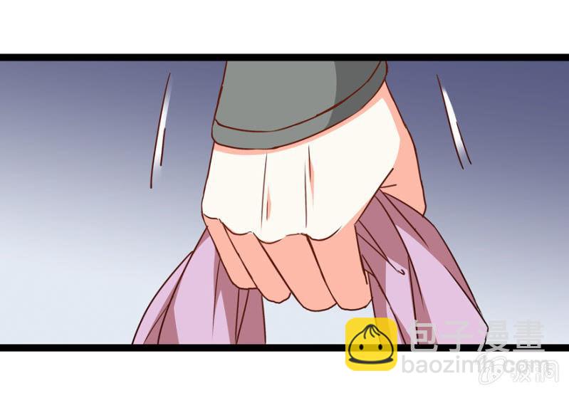肃清一事12