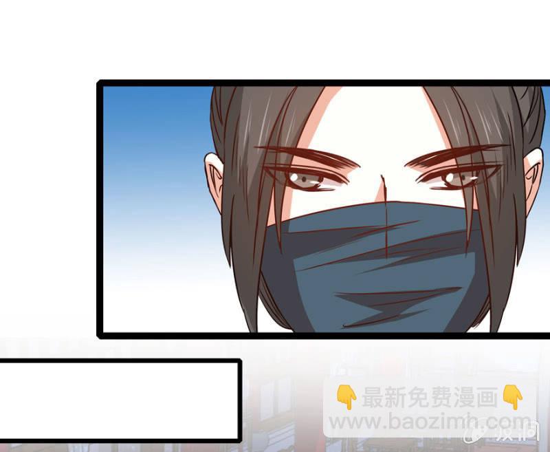 肃清一事14