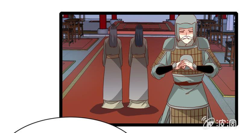 肃清一事18