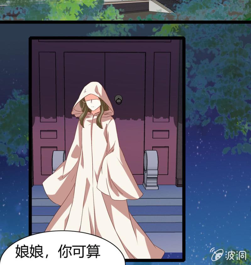 肃清一事2