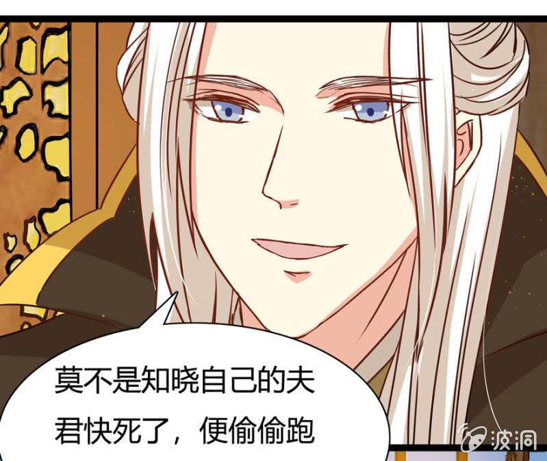 肃清一事24
