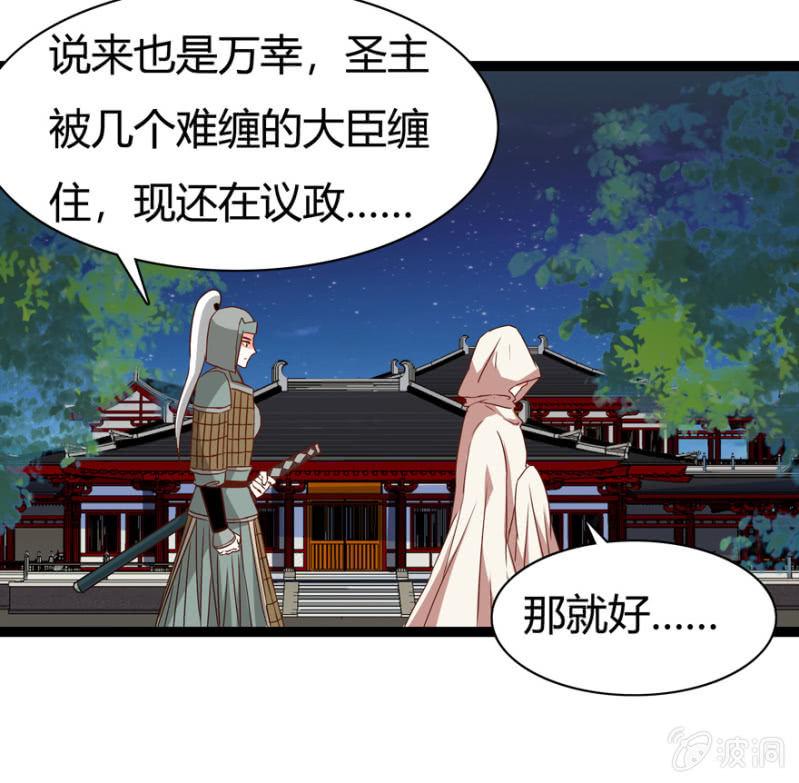 肃清一事4