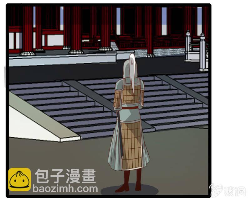 肃清一事7