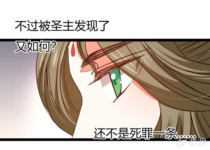 肃清一事9