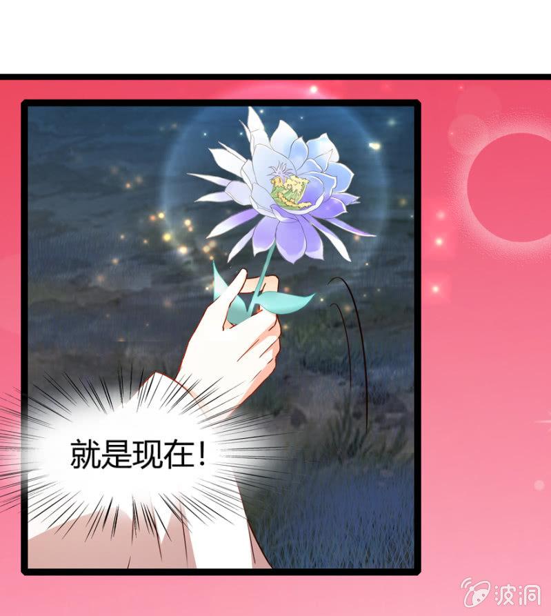千钧一发10