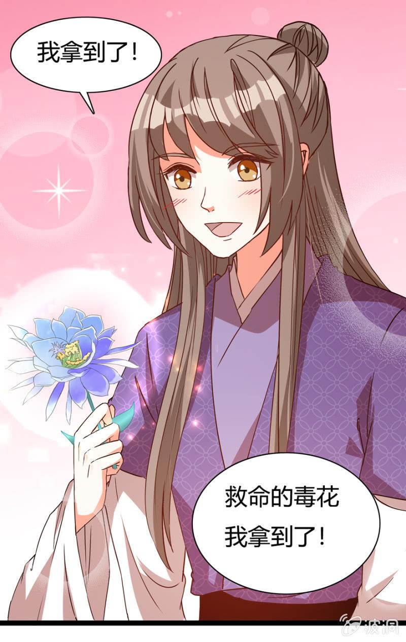 千钧一发11
