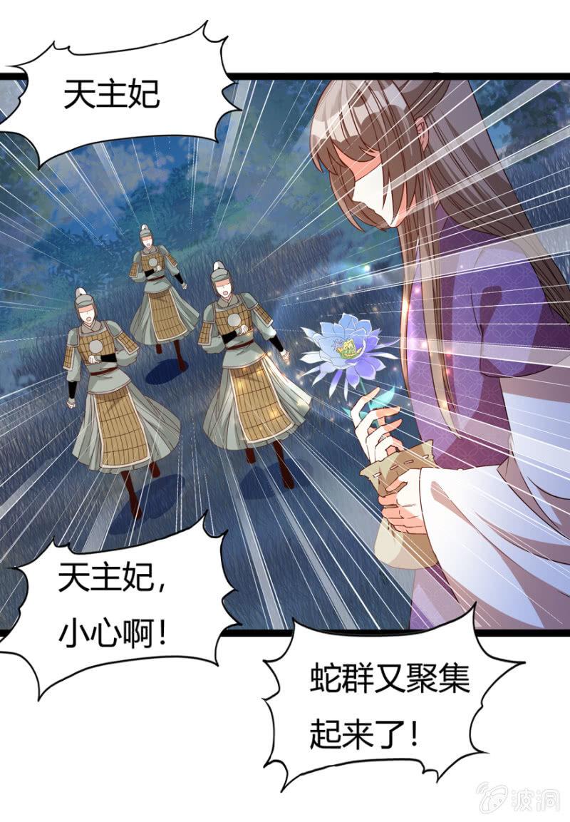 千钧一发12