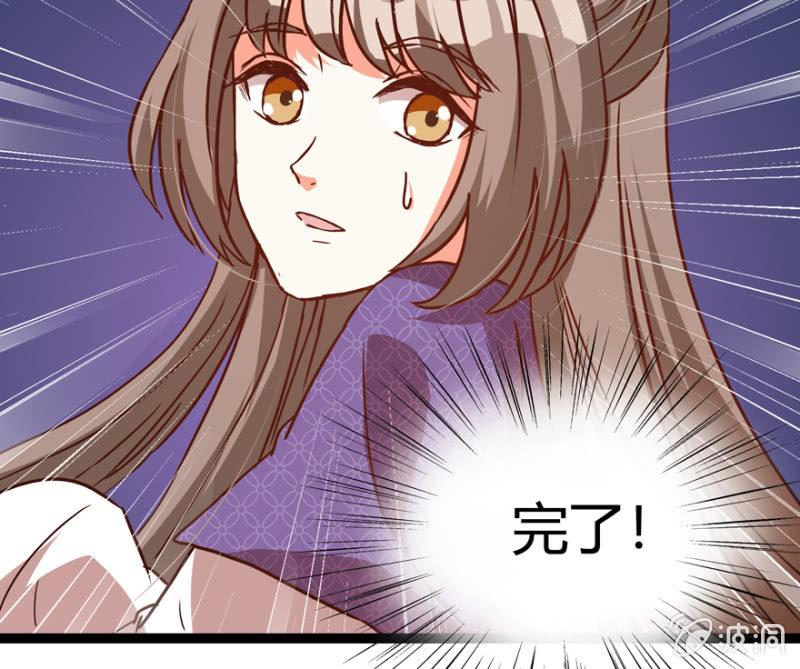 千钧一发16