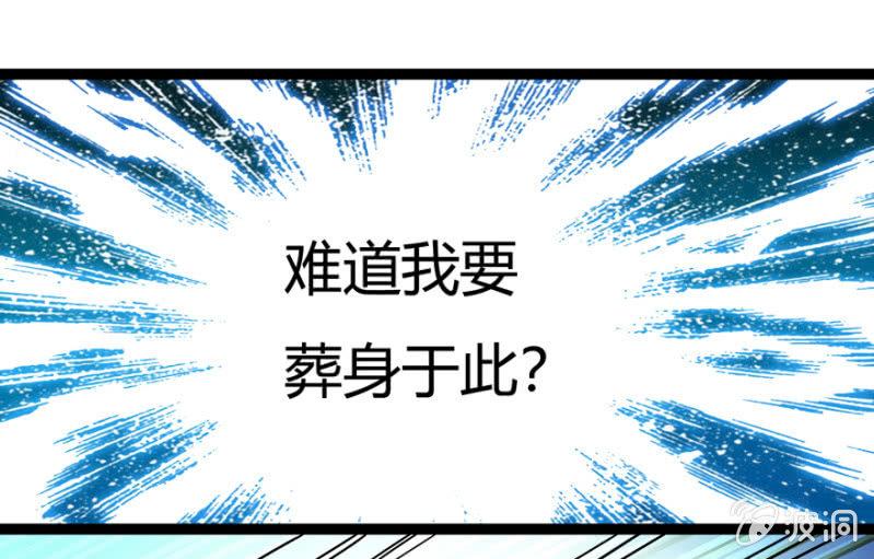 千钧一发18