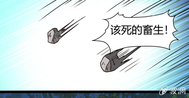 千钧一发19