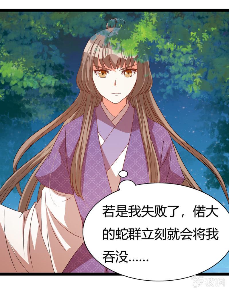千钧一发2