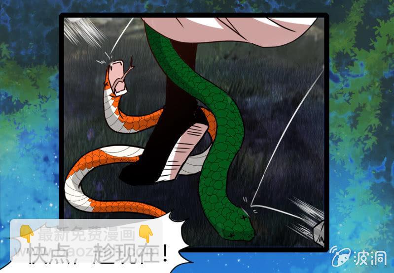 千钧一发20