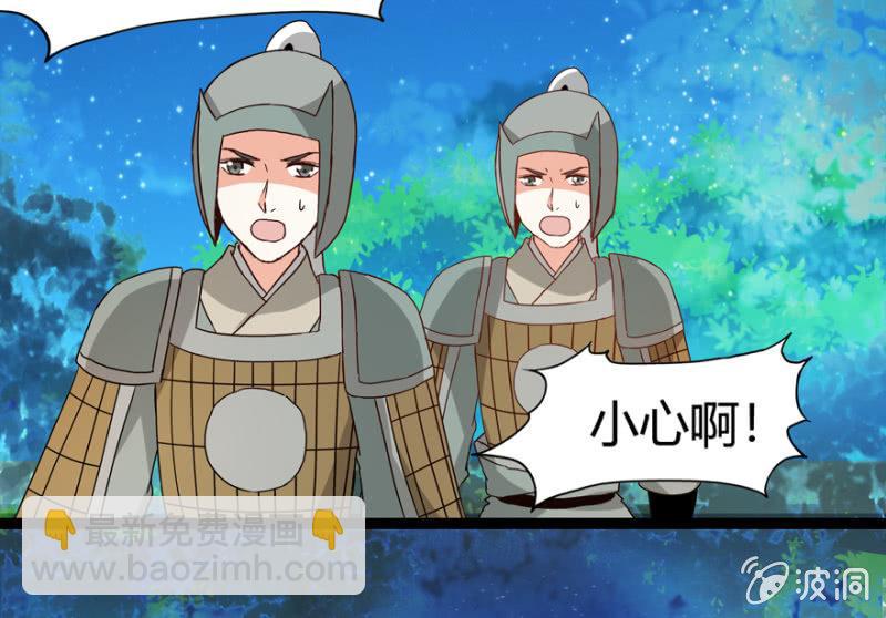 千钧一发21