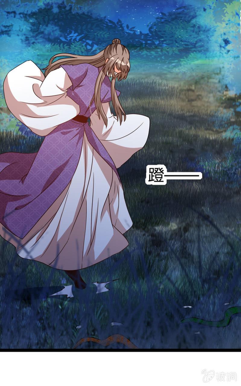 千钧一发22