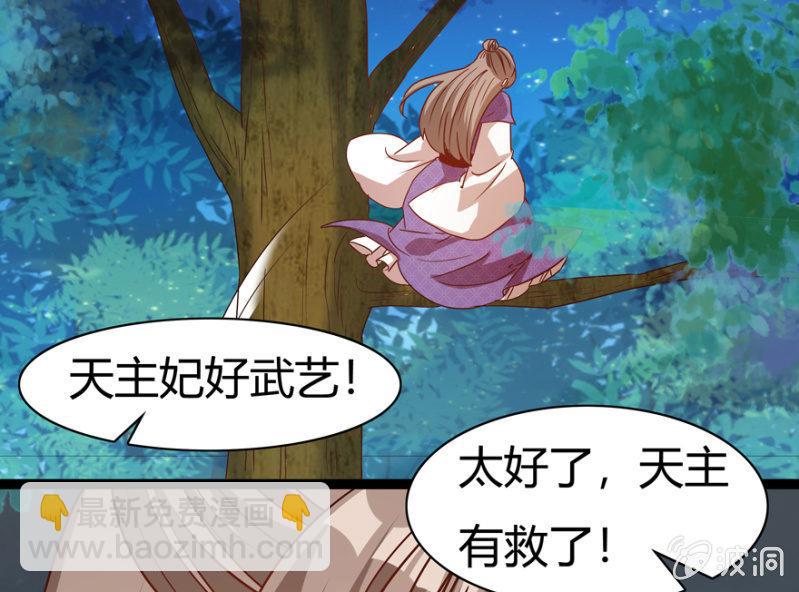 千钧一发25