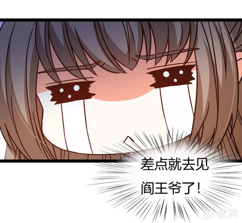 千钧一发27