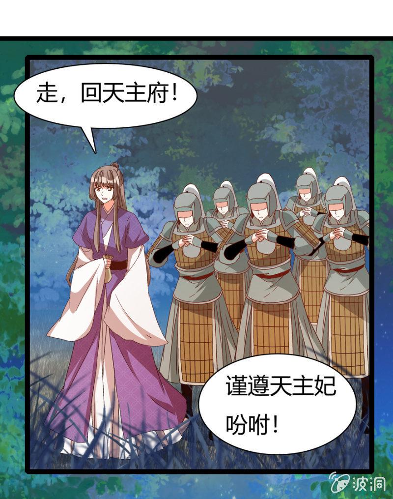 千钧一发28