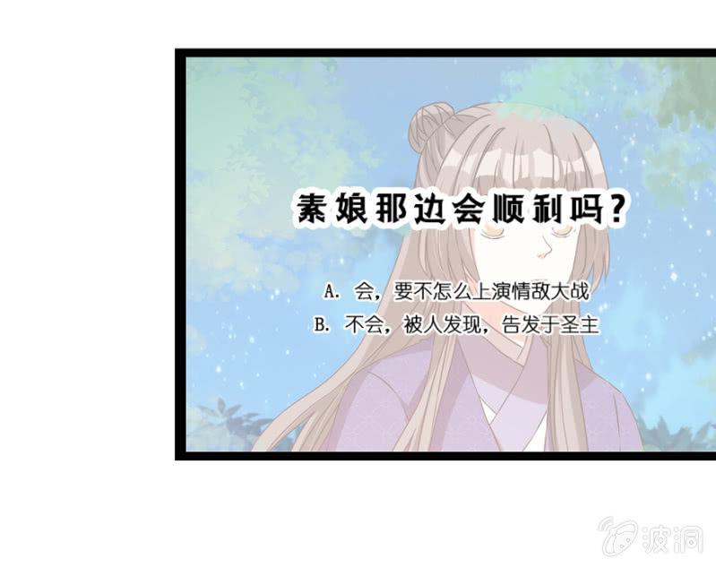 千钧一发30